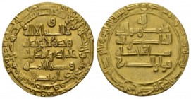 Islamic, Persia (Pre-Seljuq), Buwayhids (Buyids), Baha' al-Dawla Abu Nasr Firuz Kharshah (AH 379-403 / AD 989-1012), Dinar Suq al-Ahwaz (Ahwaz) mint D...