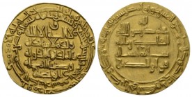 Islamic, Persia (Pre-Seljuq), Buwayhids (Buyids), Baha' al-Dawla Abu Nasr Firuz Kharshah (AH 379-403 / AD 989-1012) Dinar Suq al-Ahwaz (Ahwaz) mint AH...