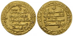 Islamic, Persia (Pre-Seljuq), Buwayhids (Buyids), Baha' al-Dawla Abu Nasr Firuz Kharshah (AH 379-403 / AD 989-1012) Dinar Suq al-Ahwaz (Ahwaz) mint AH...