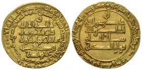 Islamic, Persia (Pre-Seljuq), Buwayhids (Buyids), Baha' al-Dawla Abu Nasr Firuz Kharshah (AH 379-403 / AD 989-1012) Dinar Suq al-Ahwaz (Ahwaz) mint AH...