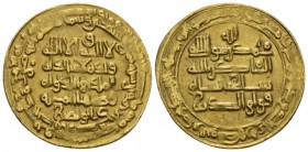 Islamic, Buwayhid, Baha al-Dawla (AH 379-403 / AD 989-1012), Dinar Suq al-Ahwaz AH 398, AV 28mm., 4.00g. Dinar, dated , AV 25 mm, 3.99 g. Album 1573a....