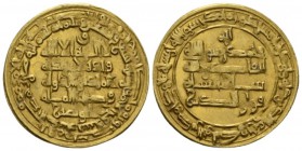 Islamic, Persia (Pre-Seljuq), Buwayhids (Buyids), Baha' al-Dawla Abu Nasr Firuz Kharshah (AH 379-403 / AD 989-1012) Dinar Suq al-Ahwaz (Ahwaz) mint AH...