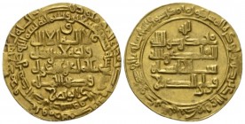 Islamic, Persia (Pre-Seljuq), Buwayhids (Buyids), Baha' al-Dawla Abu Nasr Firuz Kharshah (AH 379-403 / AD 989-1012) Dinar Suq al-Ahwaz (Ahwaz) mint AH...