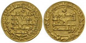 Islamic, Persia (Pre-Seljuq), Buwayhids (Buyids), Baha' al-Dawla Abu Nasr Firuz Kharshah (AH 379-403 / AD 989-1012) Dinar Suq al-Ahwaz (Ahwaz) mint 39...