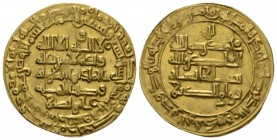 Islamic, Persia (Pre-Seljuq), Buwayhids (Buyids), Baha' al-Dawla Abu Nasr Firuz Kharshah (AH 379-403 / AD 989-1012), Dinar Suq al-Ahwaz (Ahwaz) mint D...