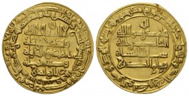 Islamic, Persia (Pre-Seljuq), Buwayhids (Buyids), Baha' al-Dawla Abu Nasr Firuz Kharshah (AH 379-403 / AD 989-1012) Dinar Suq al-Ahwaz (Ahwaz) mint AH...