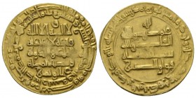 Islamic, ‘Buwayhid (Buyid)’, Baha' al-Daula Abu Nasr Dinar Suq al-Ahwa AH 399, AV 25mm., 4.31g. Album 1573

Good Very Fine

 

In addition, winn...