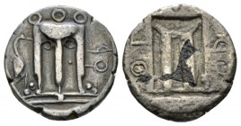 Bruttium, Kroton Drachm plated circa 480-430, AR 15mm., 2.14g. Tripod; in l. field, bird. Rev. Same type incuse. SNG ANS 314. Historia numorum Italy 2...