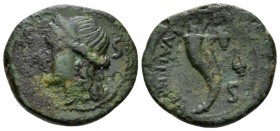 Bruttium, Hipponion (as Vibo Valentia) Semis circa 193-150, Æ 21mm., 5.47g. Diademed head of Juno l.; behind, S. Rev. Double cornucopia; in r. field, ...