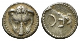 Bruttium, Rhegium Litra circa 485, AR 10mm., 0.78g. Facing lion head. Rev. REC retr. SNG ANS 623. Caltabiano, 37.

Rare. Toned. Good Very Fine.

F...