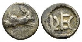 Bruttium, Rhegium Litra circa 480-462, AR 8.5mm., 0.59g. Hare r. REC retrograde. McClean 1859 and pl. 59, 6. Historia Numorum Italy 2475.

Very Fine...