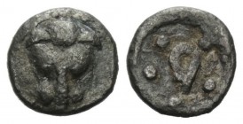 Bruttium, Rhegium Pentonkion circa 450-445, AR 8mm., 0.30g. Lion mask facing. Rev. R reverted; around, five pellets. SNG ANS 655. Historia Numorum Ita...