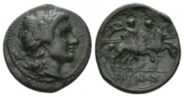 Bruttium, Rhegium Onkia circa 215-150, Æ 15mm., 1.80g. Laureate head of Apollo r.; in l. field, XII. Rev. The Dioskuroi galloping r. SNG ANS 798. Hist...