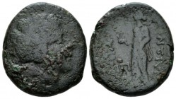 Sicily, Catana Hexas After 212, Æ 23mm., 8.79g. Sicily, Catana, Hexas, after 212, Æ 23 mm, 8.79 g. Laureate head of Apollo l. Rv. Isis standing l.; in...