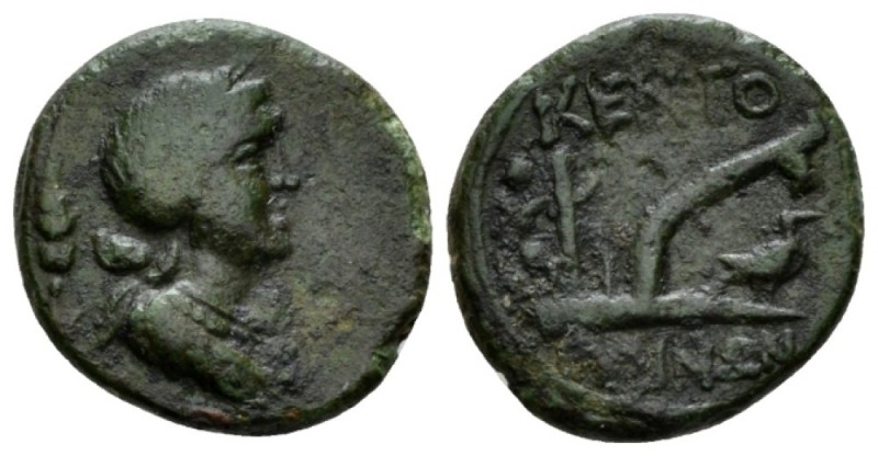 Sicily, Centuripae Hexas circa 211-200, Æ 15mm., 2.57g. Draped bust of Persephon...