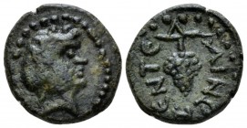 Sicily, Entella Bronze circa 36 BC, Æ 16.5mm., 4.61g. Head of Dionysos r., wearing ivy wreath. Rev. Bunch of grapes. Campana 23 var. Calciati 19.

R...