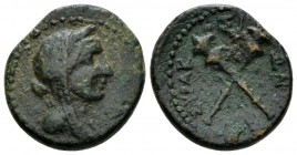 Sicily, Menaion Bronze circa II-I BC, Æ 17.5mm., 4.07g. Veiled head of Demeter r., wearing grain ear wreath. Rev. Crossed torches. Calciati 7. SNG Cop...
