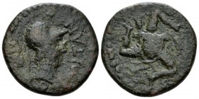 Sicily, Panormus Bronze After 241, Æ 24mm., 9.77g. Head of Athena r., wearing Corinthian helmet. Rev. Triskeles with Gorgoneion. Calciati 15. SNG Cope...