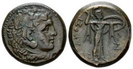 Sicily, Pyrrhos, 278-276 Syracuse Bronze circa 278-276, Æ 23.5mm., 12.05g. Head of Athena r., wearing lion skin. Rev. Athena Promachos r. Calciati182....