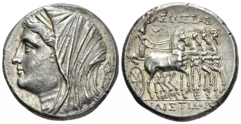 Sicily, Syracuse 16 Litrae circa 269-215, AR 27mm., 13.58g. Veiled head of Phili...