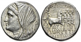 Sicily, Syracuse 16 Litrae circa 269-215, AR 27mm., 13.58g. Veiled head of Philistis l.; behind, spearhead upright. Rev. ΒΑΣΙΛΙΣΣΑΣ / ΜΙ ??Slow quadri...