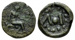 Island of Sicily, Lipara Uncia circa 425-400, Æ 11.5mm., 1.08g. Ephaestus seated r., holding hammer and cantharus. Rev. Λ-I. Calciati 19.

Very rare...
