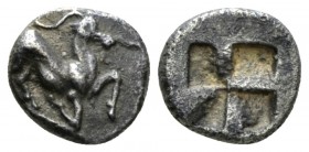 Macedonia, Thraco-Macedonian Tribes. Uncertain mint, possibly Aegae Obol circa 480-460, AR 9.5mm., 0.94g. Goat r. Rev. Quadripartite incuse square. SN...