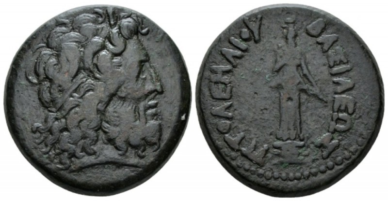 The Ptolemies, Ptolemy III Euergetes, 246-222 Salamis Trihemiobol circa 204-202,...