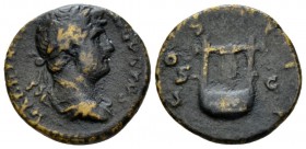 Hadrian, 117-138 Quadrans circa 125-128, Æ 18.5mm., 3.56g. Laureate and draped bust r. Rev. COS III Lyre; in field, SC. RIC 688. C 443.

Broen tone....