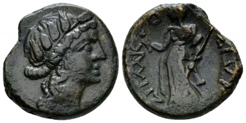 Sicily, Syracuse Bronze circa 214-212, Æ 19.5mm., 7.54g. Wreathed head of Persep...