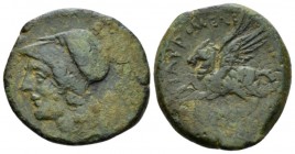Sicily, Tauromenium Bronze circa 190-180, Æ 22.5mm., 6.71g. Helmeted head of Athena l. Rev. Pegasos flying l. Campana 23A. Calciati 29.

Rare. Nice ...