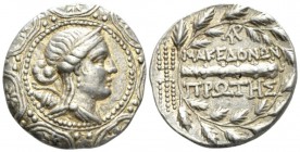 Macedon under the Romans, Amphipolis Tetradrachm circa 167-149 BC, AR 28mm., 16.79g. Diademed and draped bust of Artemis r., bow and quiver over shoul...