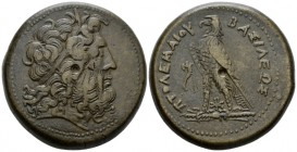 The Ptolemies, Euergetes, 246-222 Alexandria Drachm circa 230-222, Æ 43.5mm., 68.97g. Diademed head of Zeus-Ammon r. Rev. Eagle with closed wings stan...