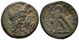 The Ptolemies, Ptolemy VI Philometor, 180-170 Cyprus Obol circa 180-170, Æ 26.5mm., 14.73g. Diademed head of Zeus-Ammon r. Rev. Eagle with closed wing...
