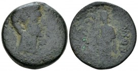Hispania, Italica Octavian as Augustus, 27 BC – 14 AD Bronze 27 BC-AD 14, Æ 26.5mm., 13.69g. Bare head r. Rev. Genius Populi Romani standing l., holdi...