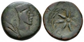 Hispania, Malaca Bronze circa I cent BC, Æ 21mm., 9.56g. Head of Vulcanus r. Rev. Eight-rayed star within wreath. Burgos 1357.

Brown tone. About Ve...
