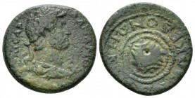 Macedonia, Koinon Hadrian, 117-138 Bronze circa 117-138, Æ 21mm., 5.47g. Macedonia, Koinon Hadrian, 117-138 Bronze 117-138, Æ 21mm., 5.47g. Laureate a...