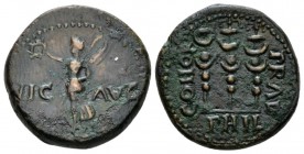 Macedonia, Philippi Pseudo-autonomous issue. Bronze circa 41-68 Time Claudius or Nero, Æ 19.5mm., 5.50g. Victory standing l. on base, holding wreath a...