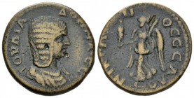 Macedonia, Thessalonica Julia Domna, wife of Septimius Severus Bronze circa 193-217, Æ 25mm., 10.60g. Draped bust r. Rev. Nike advancing l., holding K...