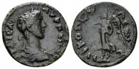 Epirus, Nicopolis Elagabalus, 218-222 Bronze circa 218-222, Æ 20mm., 4.99g. Laureate, draoed and cuirassed bust r. Rev. Nike advancing, l., holding wr...