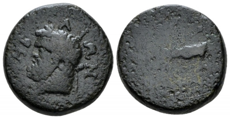 Boeotia, Thebes Pseudo-autonomous. Bronze 68-69 Time of Galba, Æ 19mm., 7.86g. L...