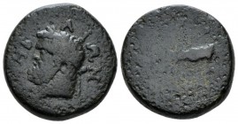 Boeotia, Thebes Pseudo-autonomous. Bronze 68-69 Time of Galba, Æ 19mm., 7.86g. Laureate head of Herakles l. Rev. EΠI APXI ΠEMΠTIΔO Club and thryrsos B...