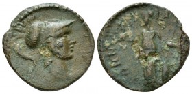 Attica, Athens Pseudo-autonomous issue Bronze Time of Gallienus, AD 253-268), Æ 21mm., 4.76g. Helmeted head of Athena r. Rev. Athena Nikephoros standi...
