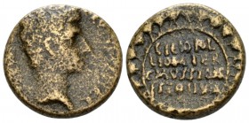 Corinthia, Corinth Octavian as Augustus, 27 BC – 14 AD Bronze circa 4-5 AD, Æ 20mm., 6.33g. Laureate head r. Rev. Legend within wreath. BCD Corinth 34...