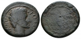 Corinthia, Corinth Tiberius, 14-37 Bronze circa 4-5, Æ 21.5mm., 7.35g. Bare head r. Rev. C HEIO POL / LIONE ITER / C MVSSIO P / RISCO II VIR Bare head...