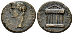 Corinthia, Corinth Tiberius, 14-37 Bronze circa 32-33, Æ 21.5mm., 8.20g. Laureate head l. Rev. Hexastyle temple. RPC 1152. BCD Corinth 381.

Nice br...