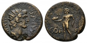 Corinthia, Corinth Claudius, 41-54 Semis circa 50-51, Æ 15.5mm., 3.81g. Draped and radiate bust of Helios r. Rev. Naked Poseidon standing l., holding ...