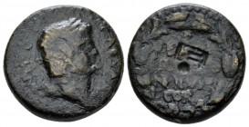 Corinthia, Corinth Nero, 54-68 Bronze circa 66-67, Æ 20mm., 7.39g. Laureate head r. Rev. P/VENTI/FRONTO/NE II VIR / CON in pine wreath. Amandry XXIII3...