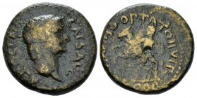 Corinthia, Corinth Nero, 54-68 Bronze circa 57-58 or 58-59, Æ 19.5mm., 6.94g. Bare head r. Rev. Bellerophon advancing l., holding shield and seizing b...