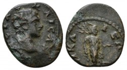 Bithynia, Nicaea Geta Caesar, 198-209 Bronze circa 198-209, Æ 13mm., 1.96g. Bare head r. Rev. NEIKAIEΩN Pan advancing r., holding lagobolon. R.G. -. S...